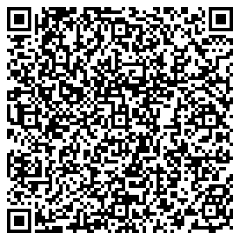 QR-код с контактной информацией организации ЭТАЛОН-СЕРВИС-ТД, ООО