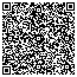 QR-код с контактной информацией организации НА ИЛЬИНСКОЙ