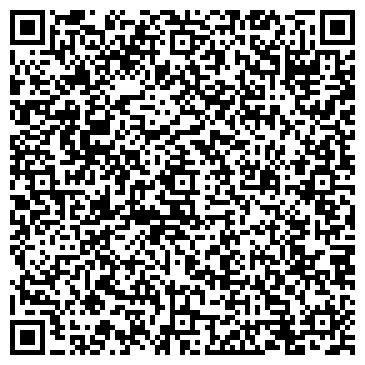 QR-код с контактной информацией организации ООО Арабеска