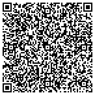 QR-код с контактной информацией организации Ателье по ремонту одежды на Дорожной, 34