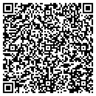 QR-код с контактной информацией организации Эрхан