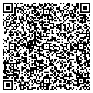 QR-код с контактной информацией организации Пора на работу