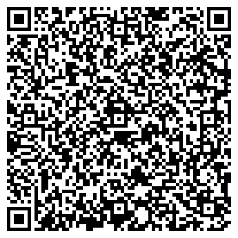 QR-код с контактной информацией организации Караван Бууз