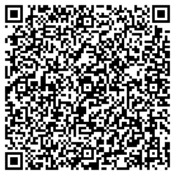 QR-код с контактной информацией организации Жилет