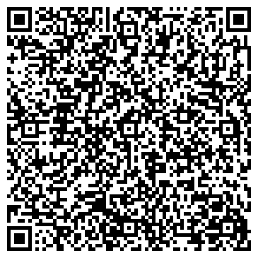 QR-код с контактной информацией организации Октябрьский районный суд г. Ставрополя