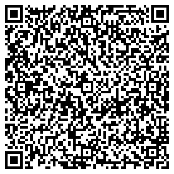 QR-код с контактной информацией организации Шэнэхэнские буузы, закусочная
