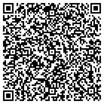 QR-код с контактной информацией организации Сагаан Морин, кафе, ИП Найданова Е.В.