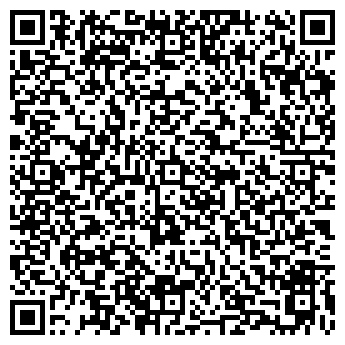 QR-код с контактной информацией организации Ставропольский краевой суд