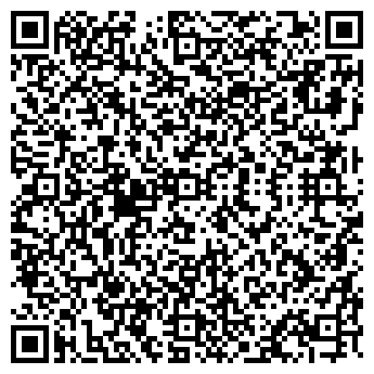 QR-код с контактной информацией организации Ермак