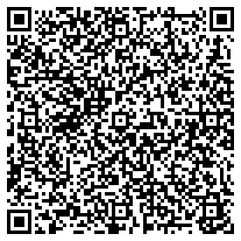 QR-код с контактной информацией организации Мунгэн сэргэ, закусочная, ИП Нимаева С.В.