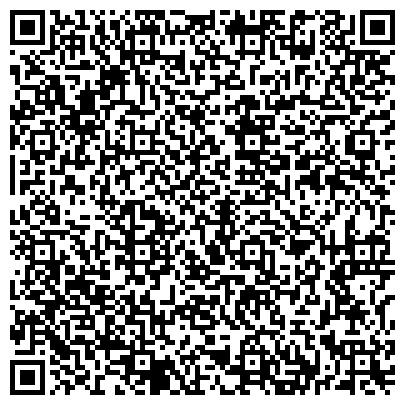 QR-код с контактной информацией организации МКУ Служба единого заказа городского хозяйства