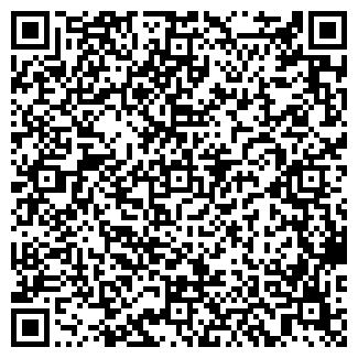 QR-код с контактной информацией организации Урагшаа