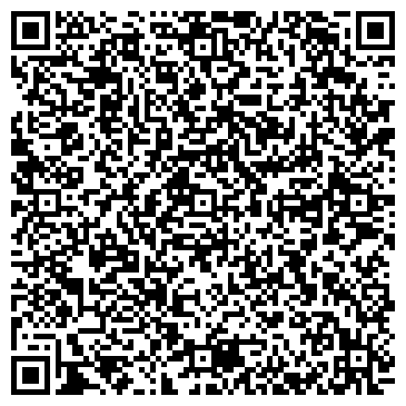 QR-код с контактной информацией организации Арт-Эко