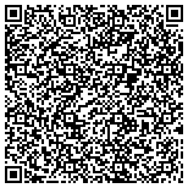 QR-код с контактной информацией организации Братская стоматологическая поликлиника №3