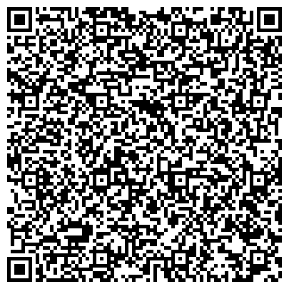 QR-код с контактной информацией организации ООО Художественная мастерская прикладной полиграфии и декоративного ремесла