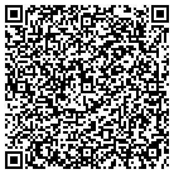 QR-код с контактной информацией организации Ремарк