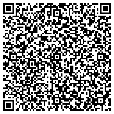 QR-код с контактной информацией организации Пайрам