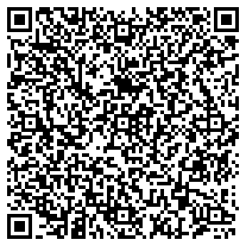 QR-код с контактной информацией организации Почтовое отделение №8