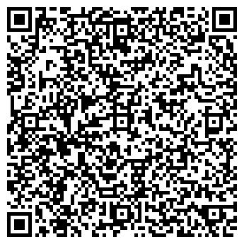 QR-код с контактной информацией организации Меховое ателье на ул. Куратова, 77