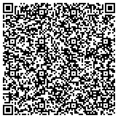 QR-код с контактной информацией организации УФК