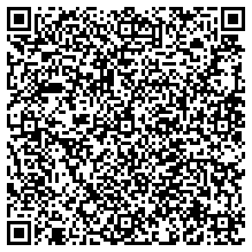 QR-код с контактной информацией организации ООО Левита-Дент