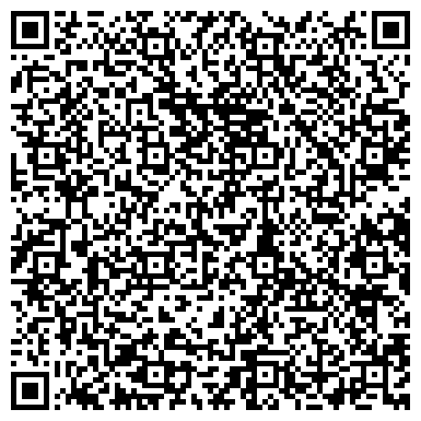 QR-код с контактной информацией организации ПЯТОЕ ИЗМЕРЕНИЕ АРХИТЕКТУРНО-ДИЗАЙНЕРСКОЕ БЮРО