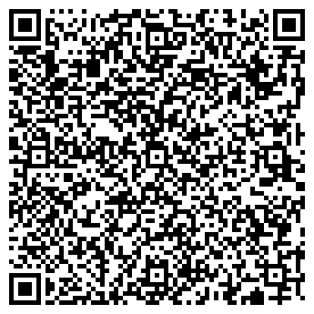 QR-код с контактной информацией организации Радар