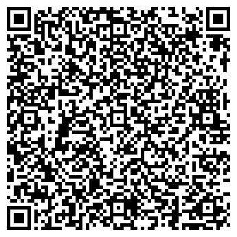 QR-код с контактной информацией организации СТУДИЯ INFONET