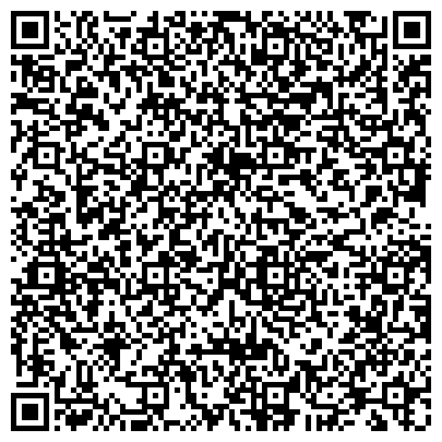 QR-код с контактной информацией организации УФМС