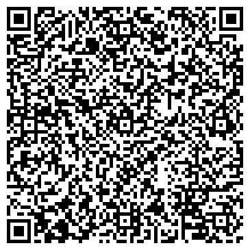 QR-код с контактной информацией организации Avtoservis38.ru