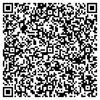 QR-код с контактной информацией организации «Шинник Плюс»