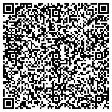 QR-код с контактной информацией организации ИП Пучик С.А.