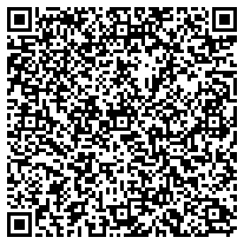 QR-код с контактной информацией организации Сан Мари
