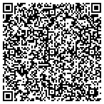 QR-код с контактной информацией организации Ялана