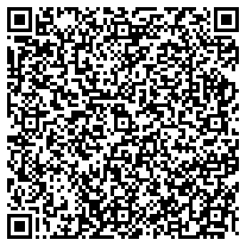 QR-код с контактной информацией организации Лавка Дантиста