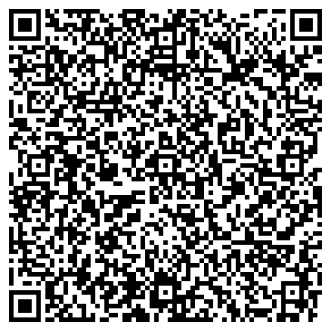 QR-код с контактной информацией организации Ангарское автохозяйство здравоохранения