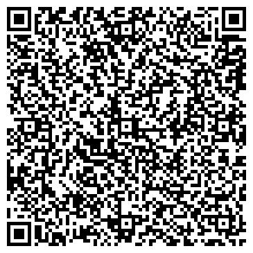 QR-код с контактной информацией организации «Коммунальник»