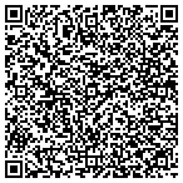 QR-код с контактной информацией организации Косинский детский морской клуб