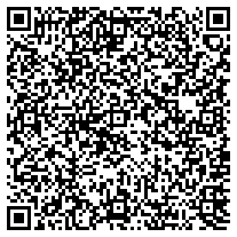 QR-код с контактной информацией организации Шэнэхэн