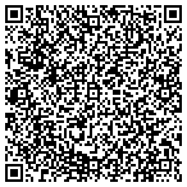 QR-код с контактной информацией организации ООО Компания Зарница