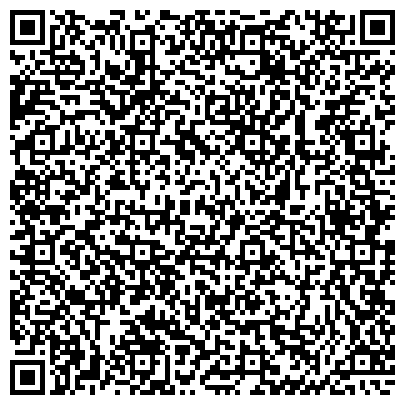 QR-код с контактной информацией организации ИП Валдохина Г.А.