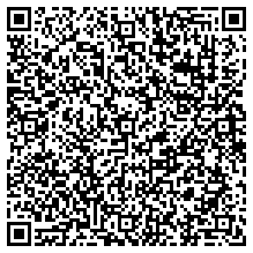 QR-код с контактной информацией организации Ремсервис