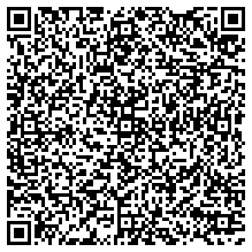 QR-код с контактной информацией организации Баттерфляй