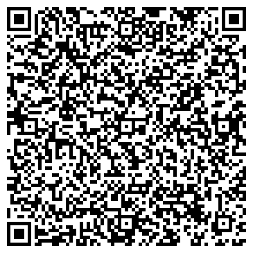 QR-код с контактной информацией организации China-мастер