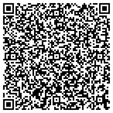 QR-код с контактной информацией организации ООО Альфа-Дизель