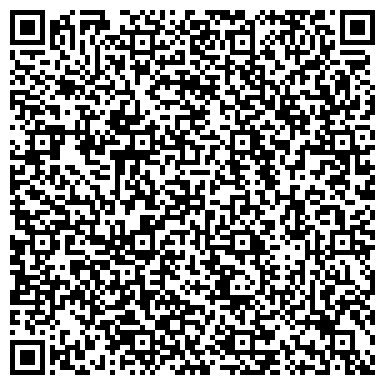 QR-код с контактной информацией организации Массив-Строй, столярно-мебельный цех, Офис