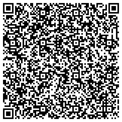 QR-код с контактной информацией организации Жилищное Специализированное Ремонтно-строительное Управление г. Калуги