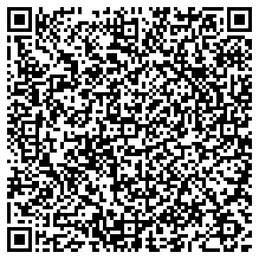 QR-код с контактной информацией организации Макс Промо