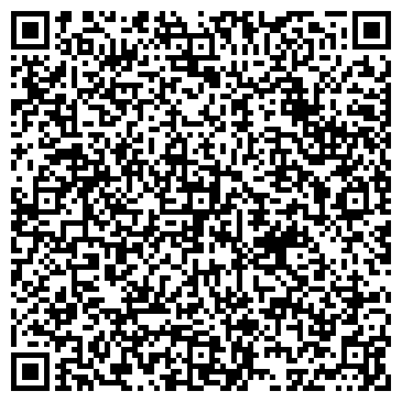 QR-код с контактной информацией организации Теледом