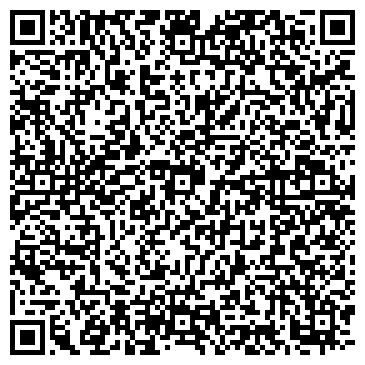 QR-код с контактной информацией организации АвтоРитет-Сервис 59